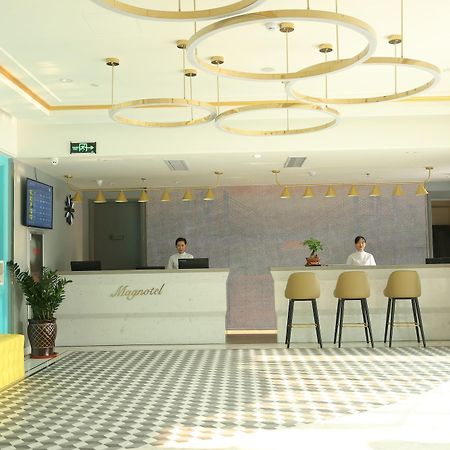 Magnotel Hotel Of Qingdao Jiaozhou, Guangzhou South Road Hotel Екстериор снимка